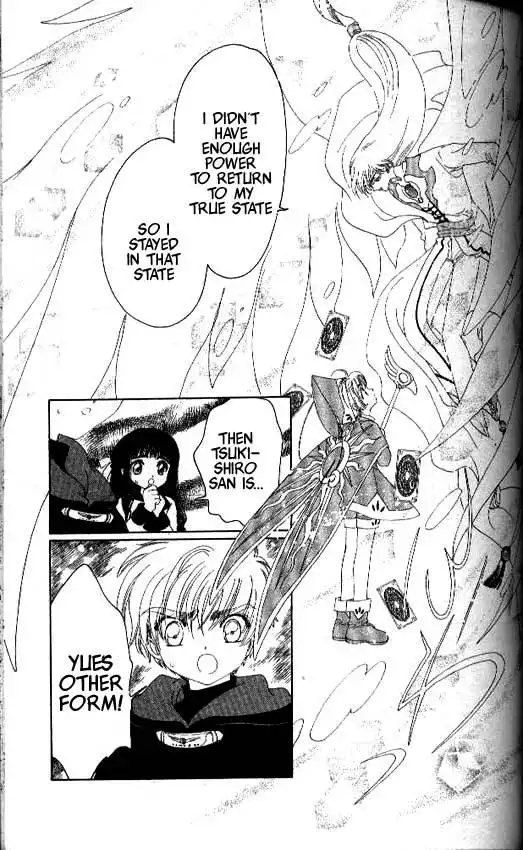 Card Captor Sakura Chapter 24 12